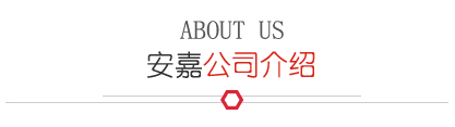 手机看片福利视频公司簡介