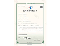 手机看片福利视频實用新型—夾持翻轉係統