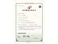 手机看片福利视频實用新型—夾緊機構