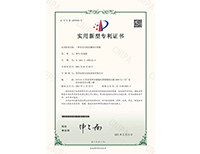 手机看片福利视频實用新型—一種多頭可轉位螺母凸91看片网站免费