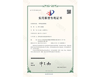手机看片福利视频實用新型—一種手机免费看片网站刮渣機構