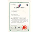 手机看片福利视频實用新型一種空調底板全自動點91看片网站免费