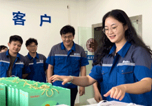 手机看片福利视频中秋祝福