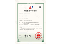 手机看片福利视频實用新型—一體式門環凸焊工作站