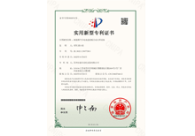 手机看片福利视频實用新型—新能源汽車電池盒底板自動點焊設備